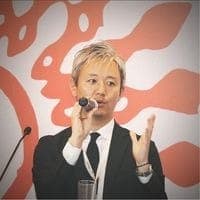 Yosuke Yoshida